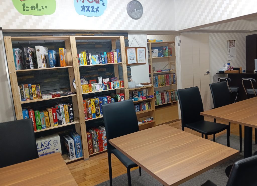 ボードゲームカフェ